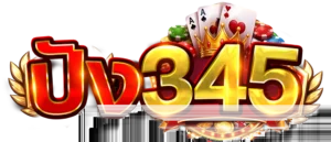 PUNG345